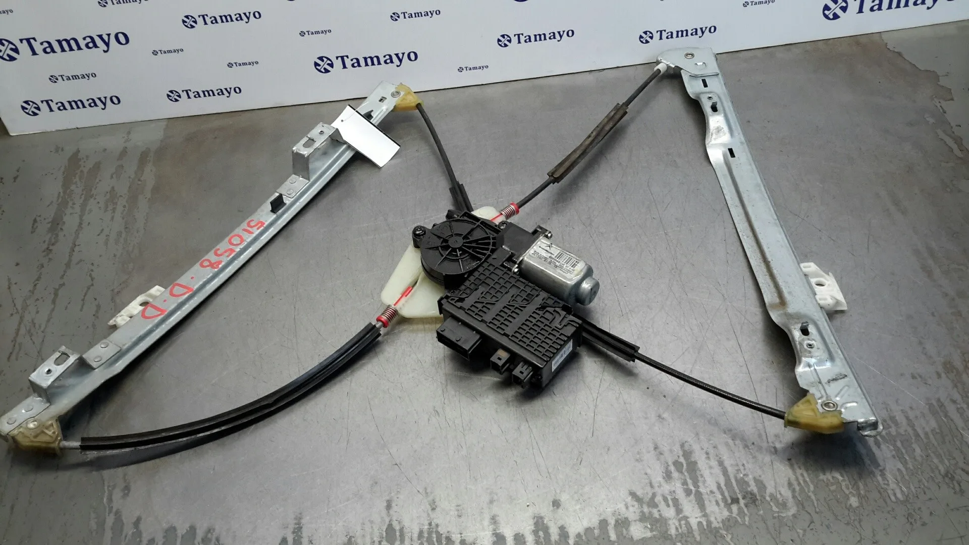 Elevalunas Delantero Derecho para Citroën C4 Picasso