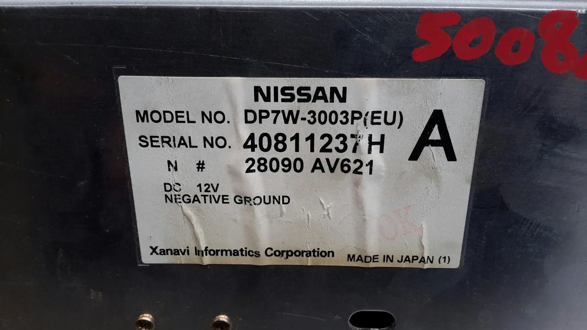 Pantalla Multifuncion para Nissan Primera Berlina (P12)