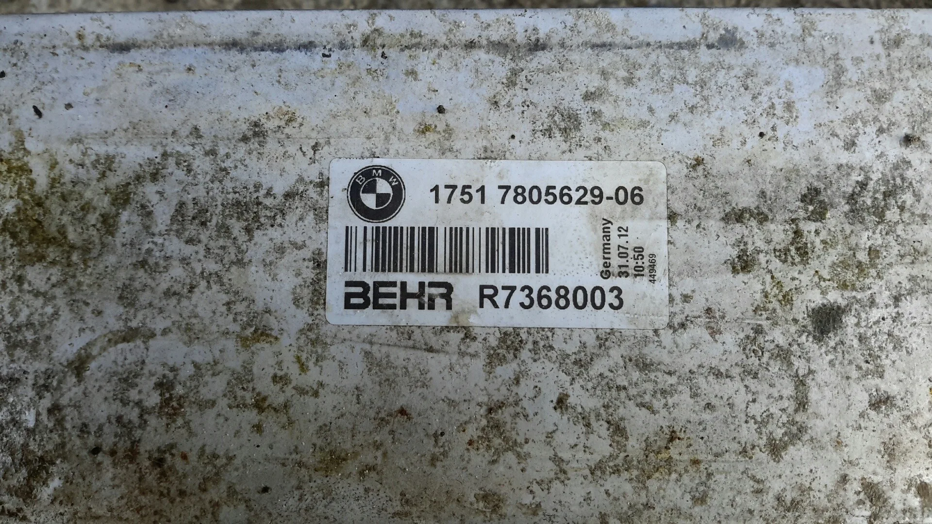 Intercooler para Bmw Serie 5 Lim. (F10)
