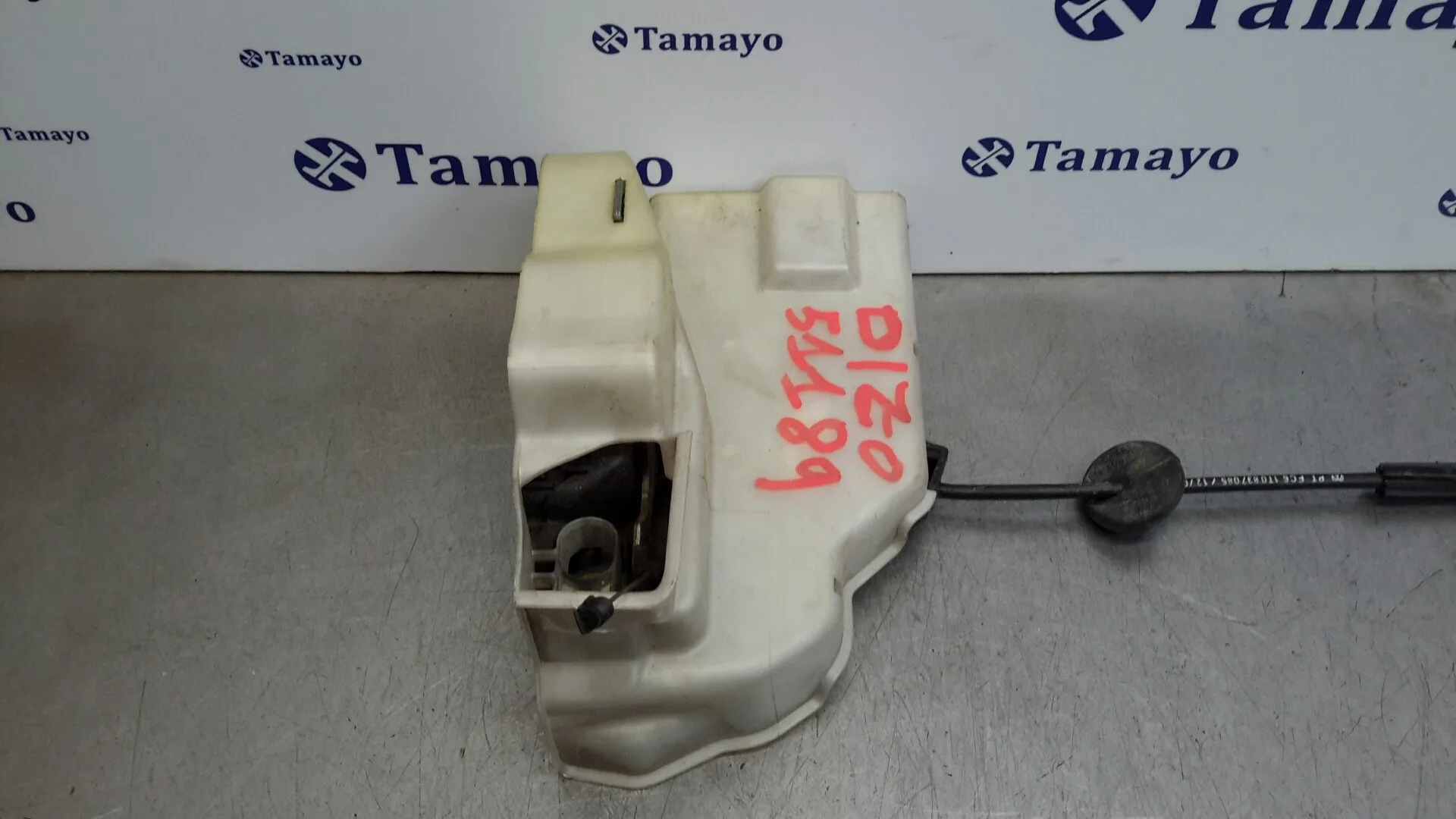 Cerradura Puerta Delantera Izquierda para Volkswagen Touran (1T1)