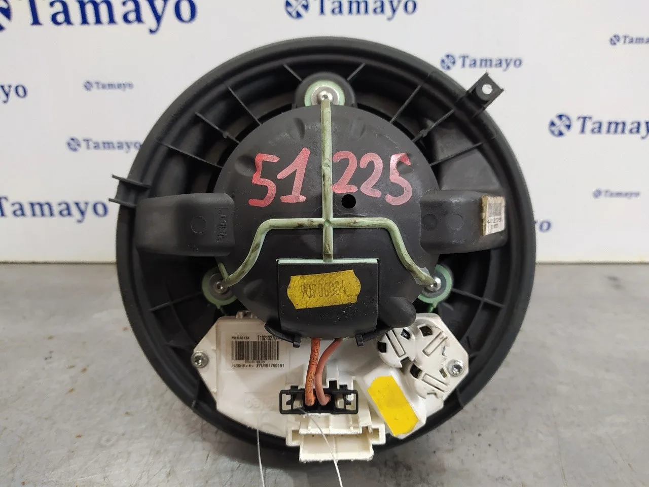 Motor Calefaccion para Bmw Serie 3 Cabrio (E93)
