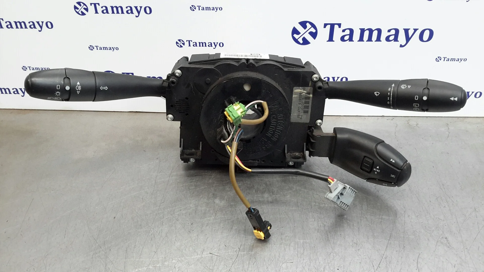 Mando Multifuncion para Peugeot 207