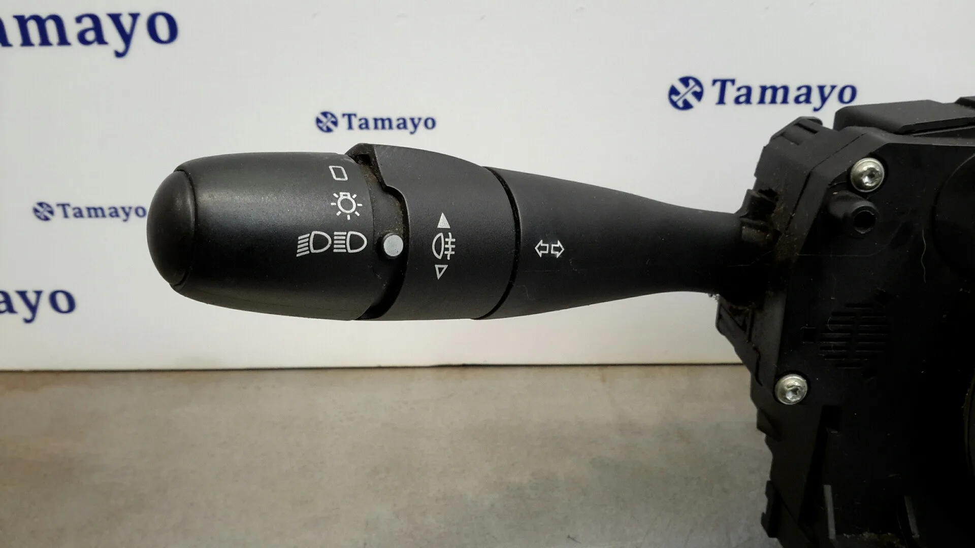 Mando Multifuncion para Peugeot 207