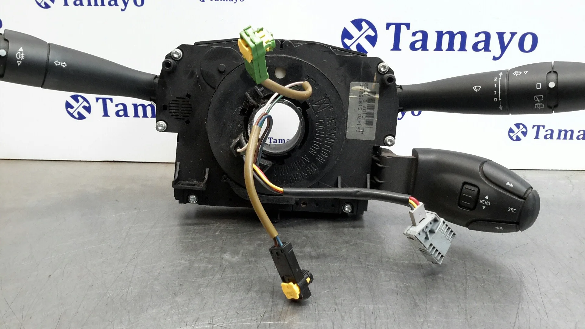 Mando Multifuncion para Peugeot 207