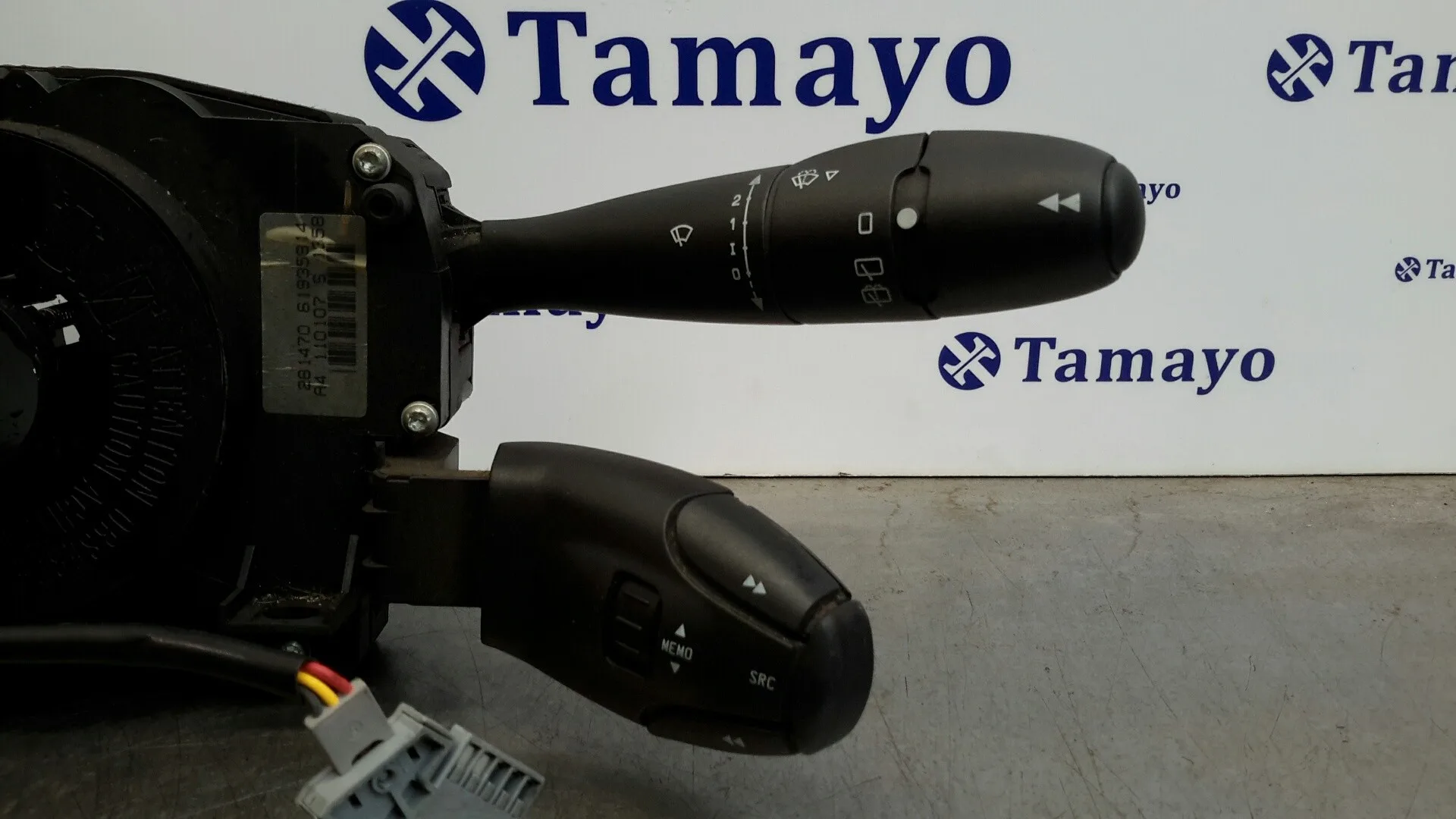 Mando Multifuncion para Peugeot 207