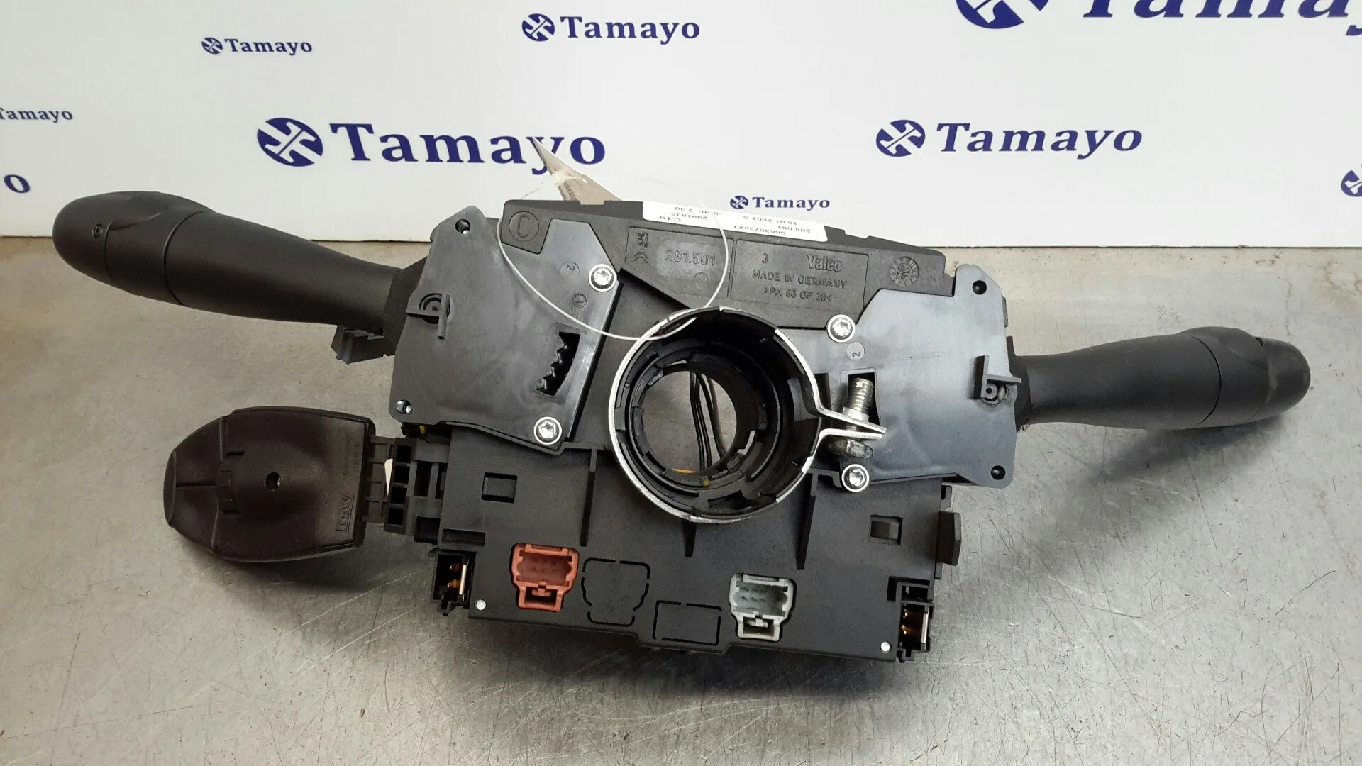Mando Multifuncion para Peugeot 207