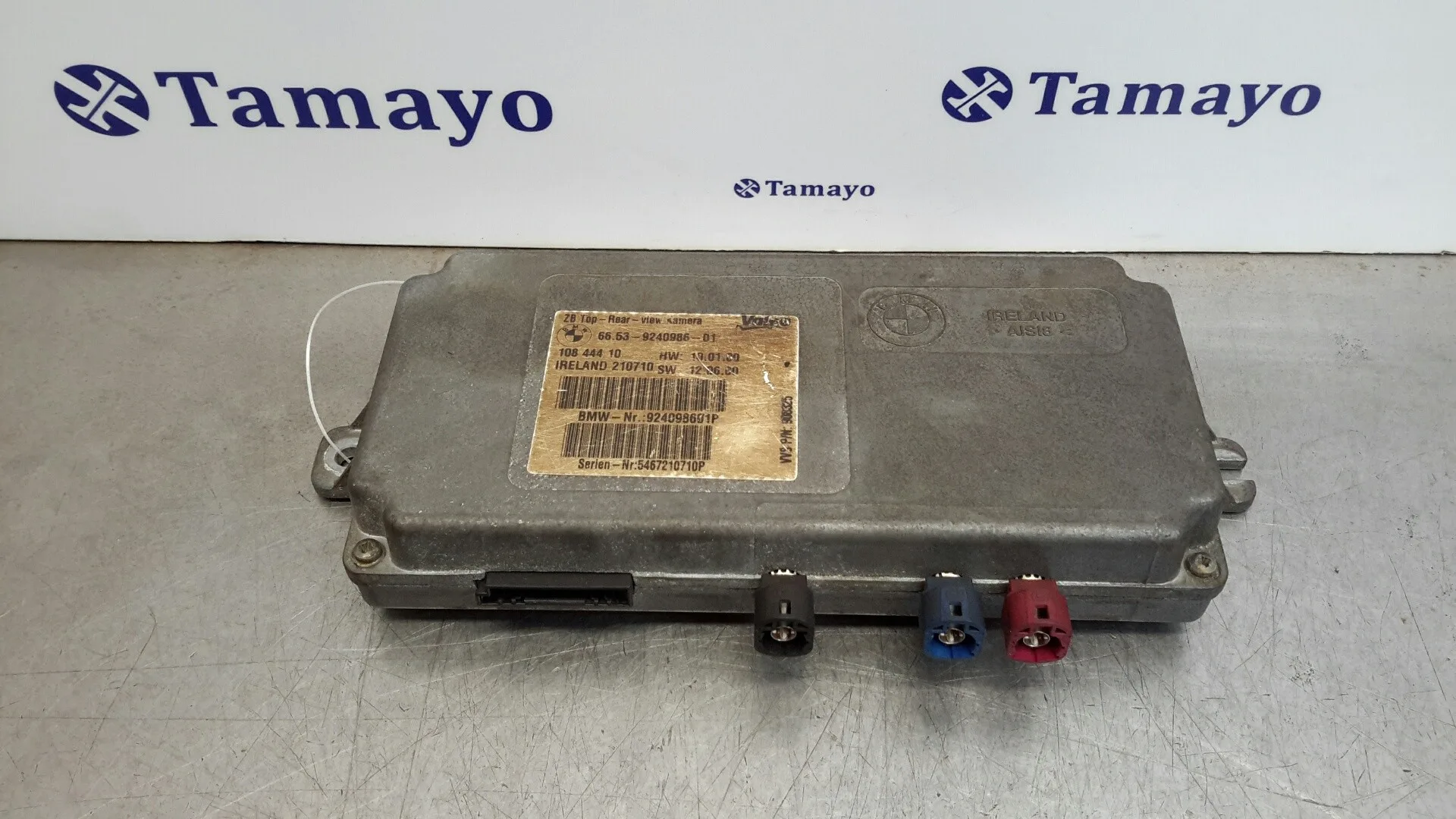 Modulo Electronico para Bmw X3 (F25)