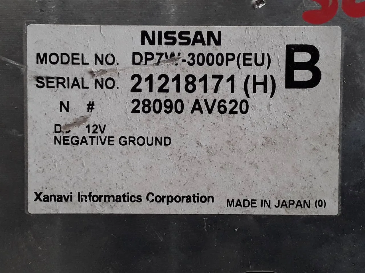 Pantalla Multifuncion para Nissan Primera Berlina (P12)