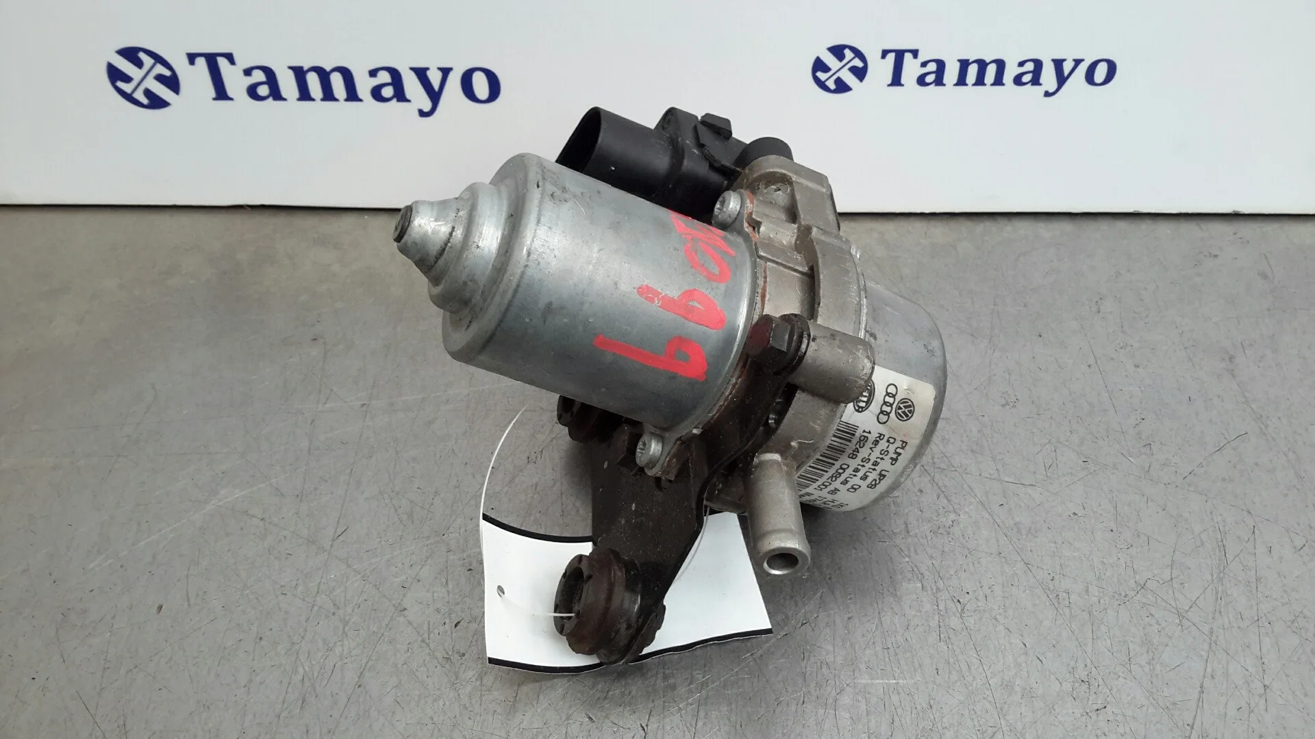 Depresor Freno / Bomba Vacio para Seat Ibiza Sc (6P5)