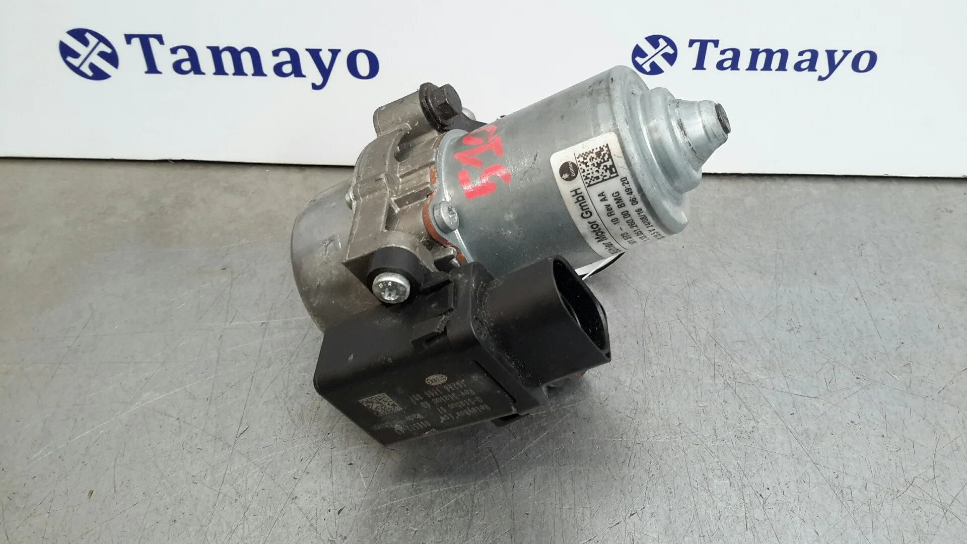 Depresor Freno / Bomba Vacio para Seat Ibiza Sc (6P5)