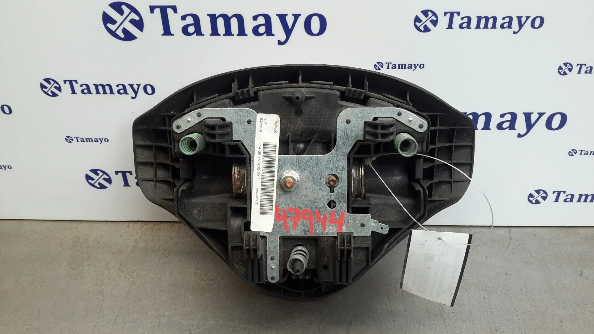 Airbag Delantero Izquierdo para Peugeot 207