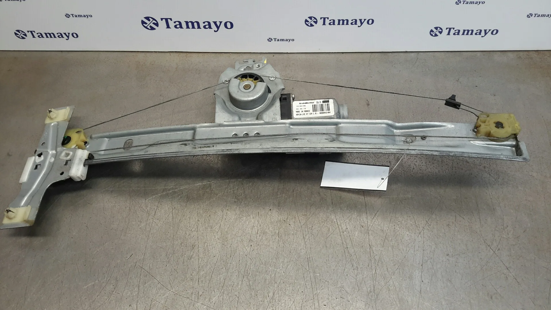 Elevalunas Delantero Derecho para Peugeot 207
