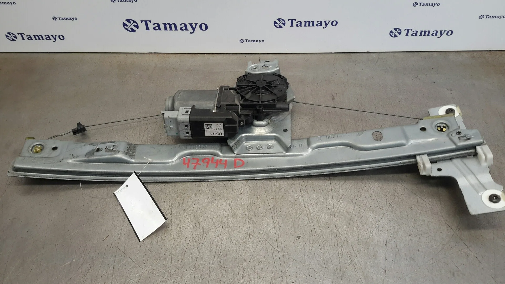 Elevalunas Delantero Derecho para Peugeot 207