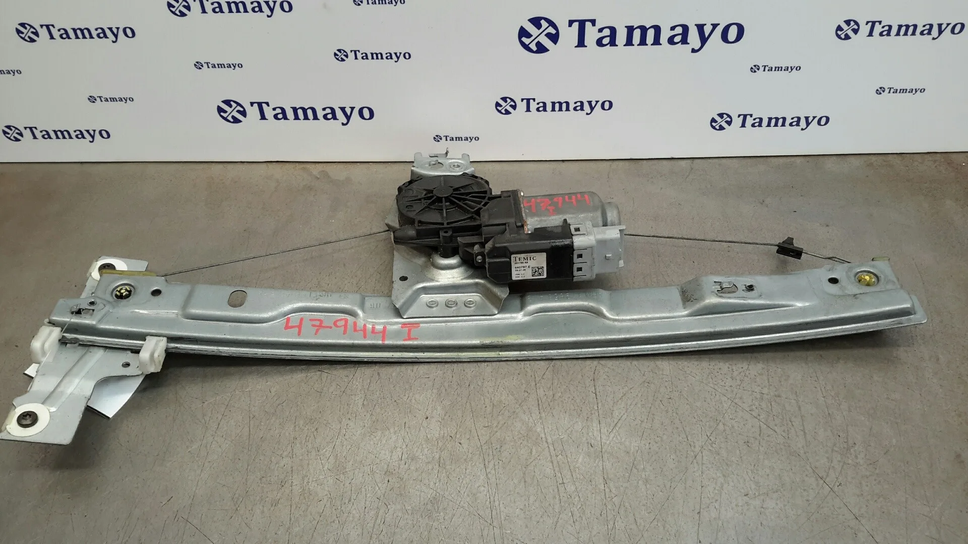 Elevalunas Delantero Izquierdo para Peugeot 207