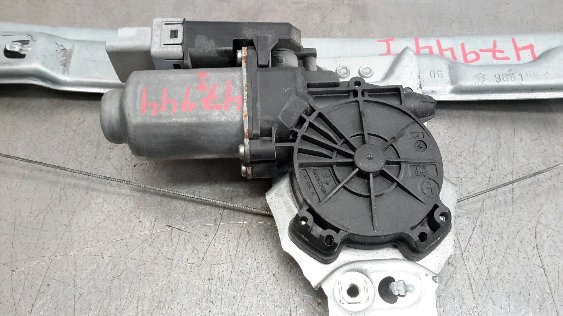 Elevalunas Delantero Izquierdo para Peugeot 207