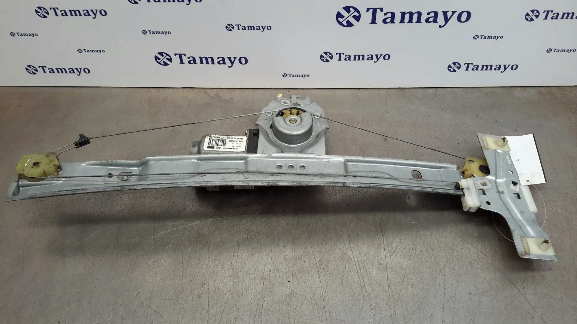 Elevalunas Delantero Izquierdo para Peugeot 207