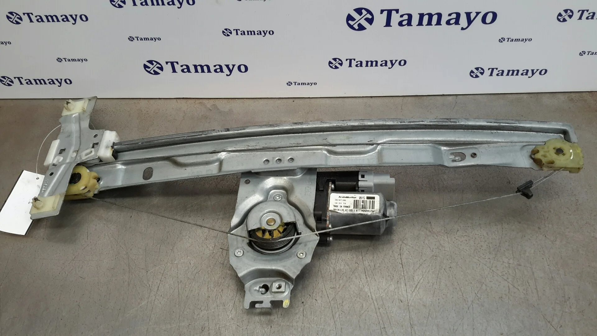 Elevalunas Delantero Izquierdo para Peugeot 207