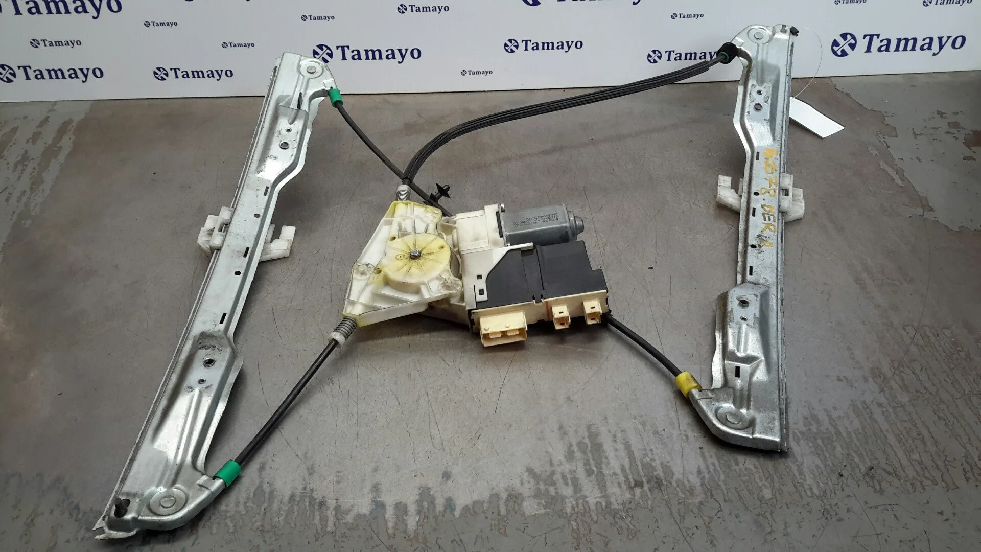 Elevalunas Delantero Derecho para Citroën C5 Berlina