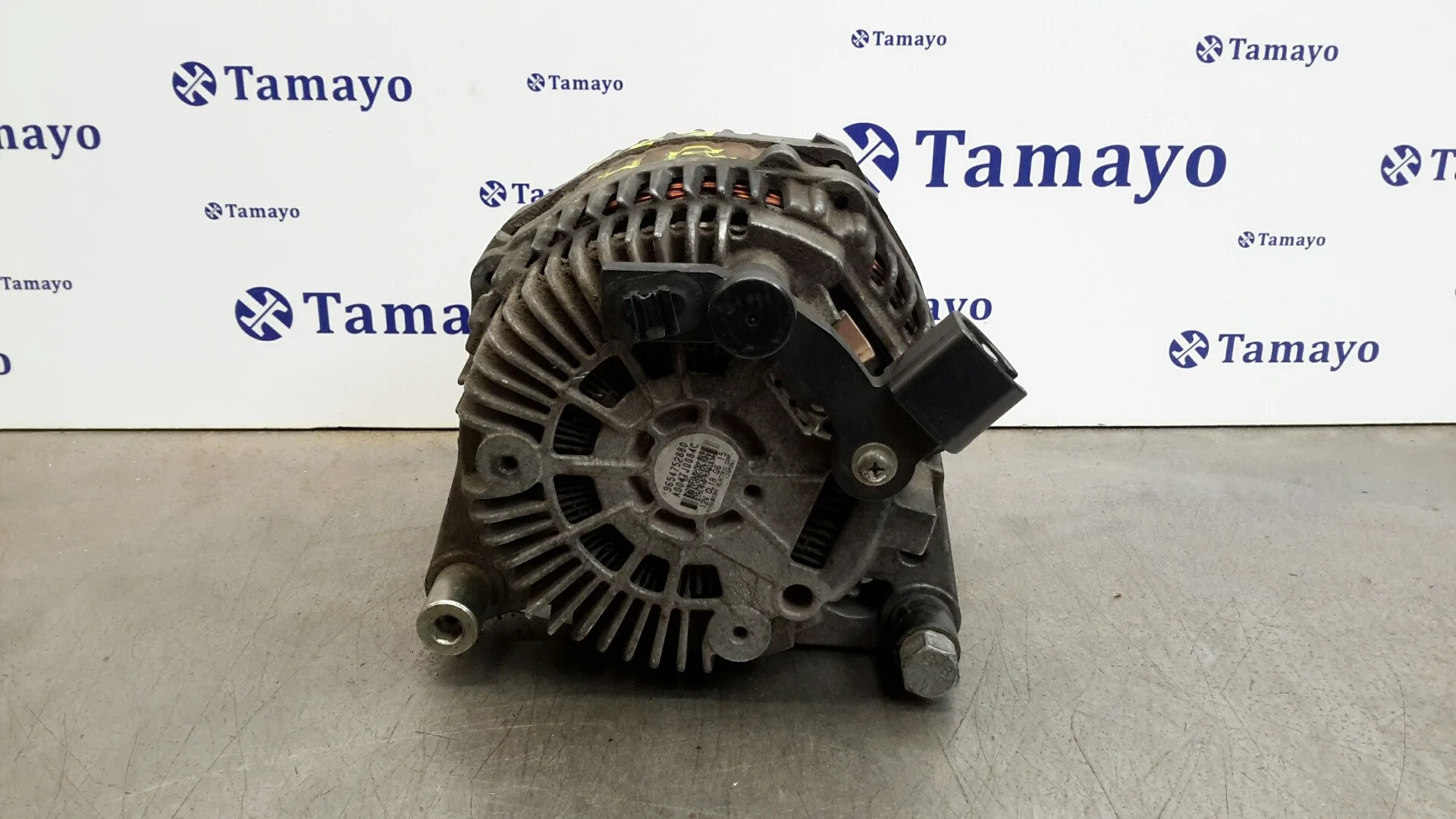 Alternador para Peugeot 407