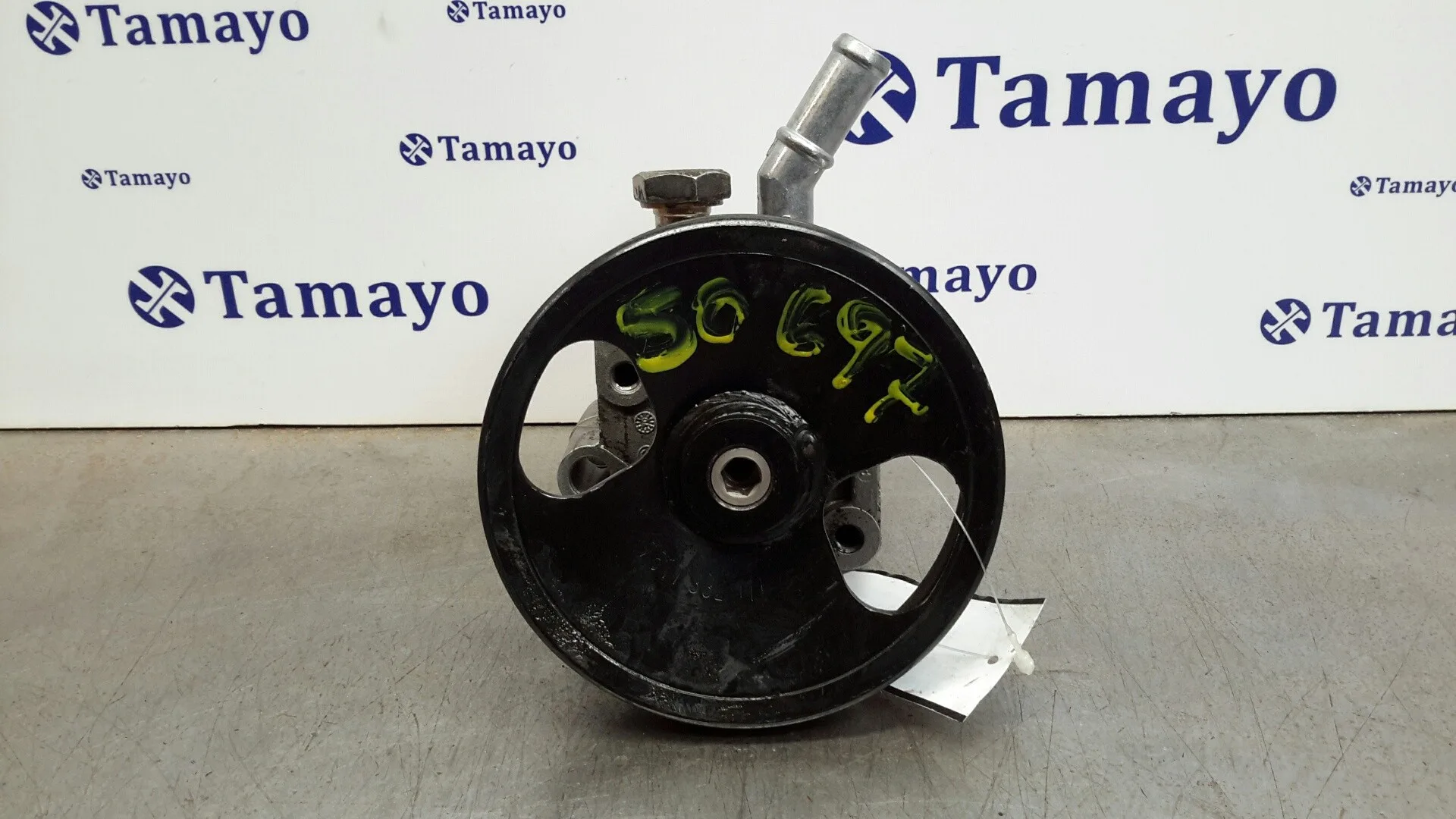 Bomba Direccion para Nissan Almera (N16/E)
