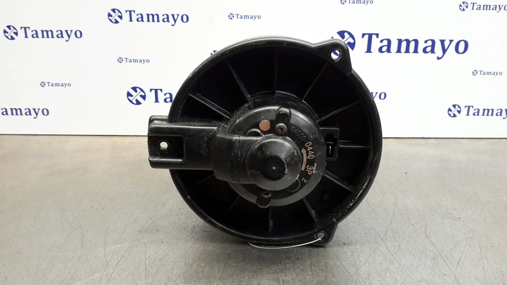 Motor Calefaccion para Honda Crx (Eg/Eh)