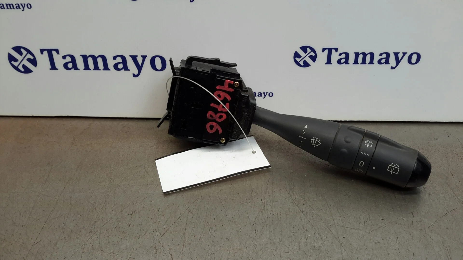 Mando Limpia para Smart Forfour