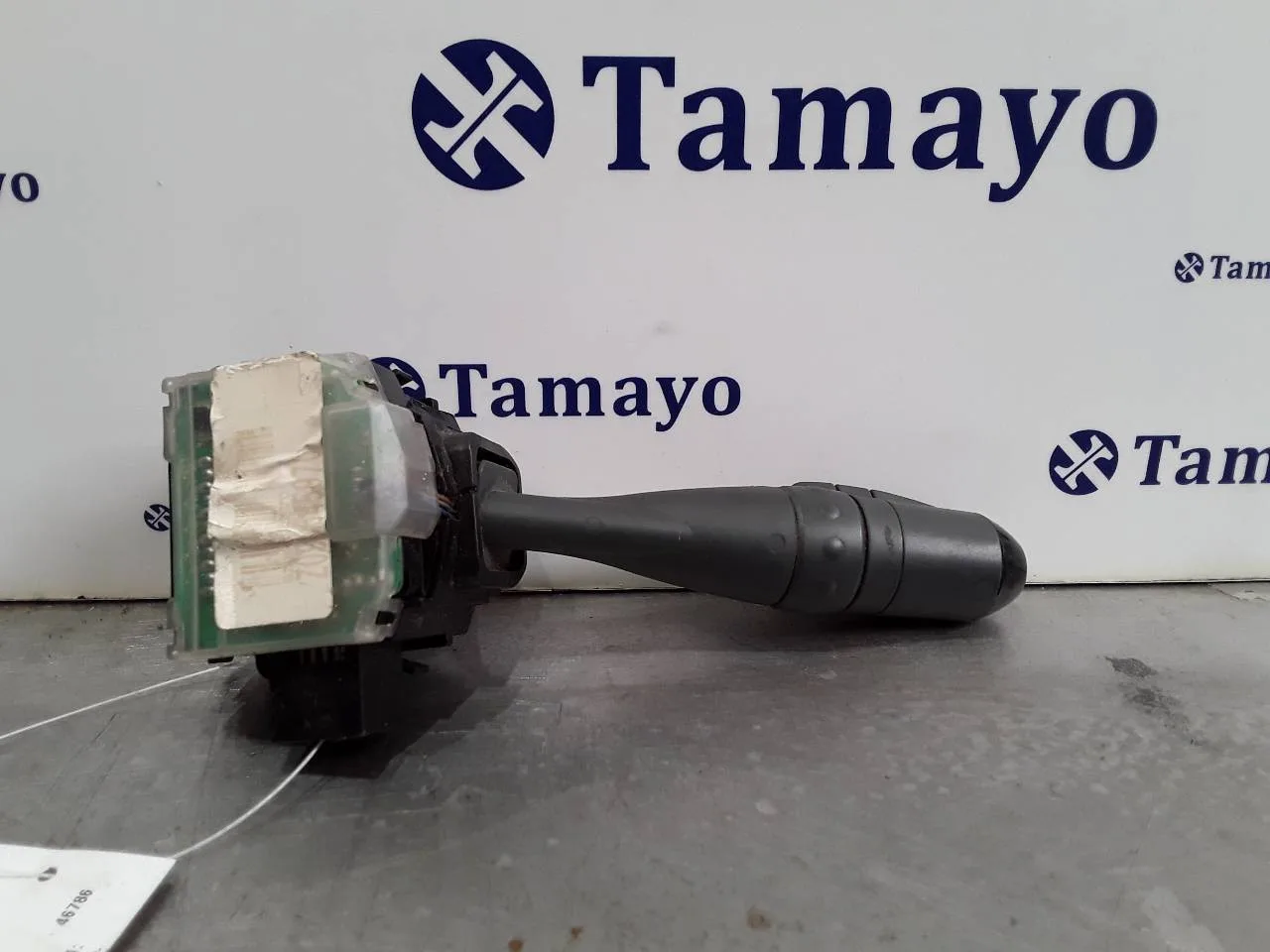 Mando Intermitentes para Smart Forfour