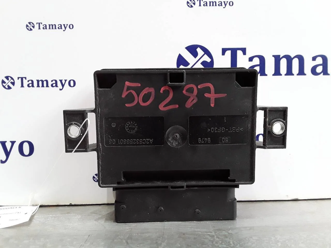 Modulo Electronico para Nissan Qashqai (J11)
