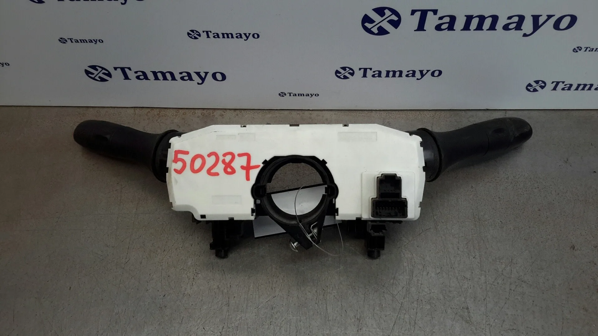 Mando Multifuncion para Nissan Qashqai (J11)