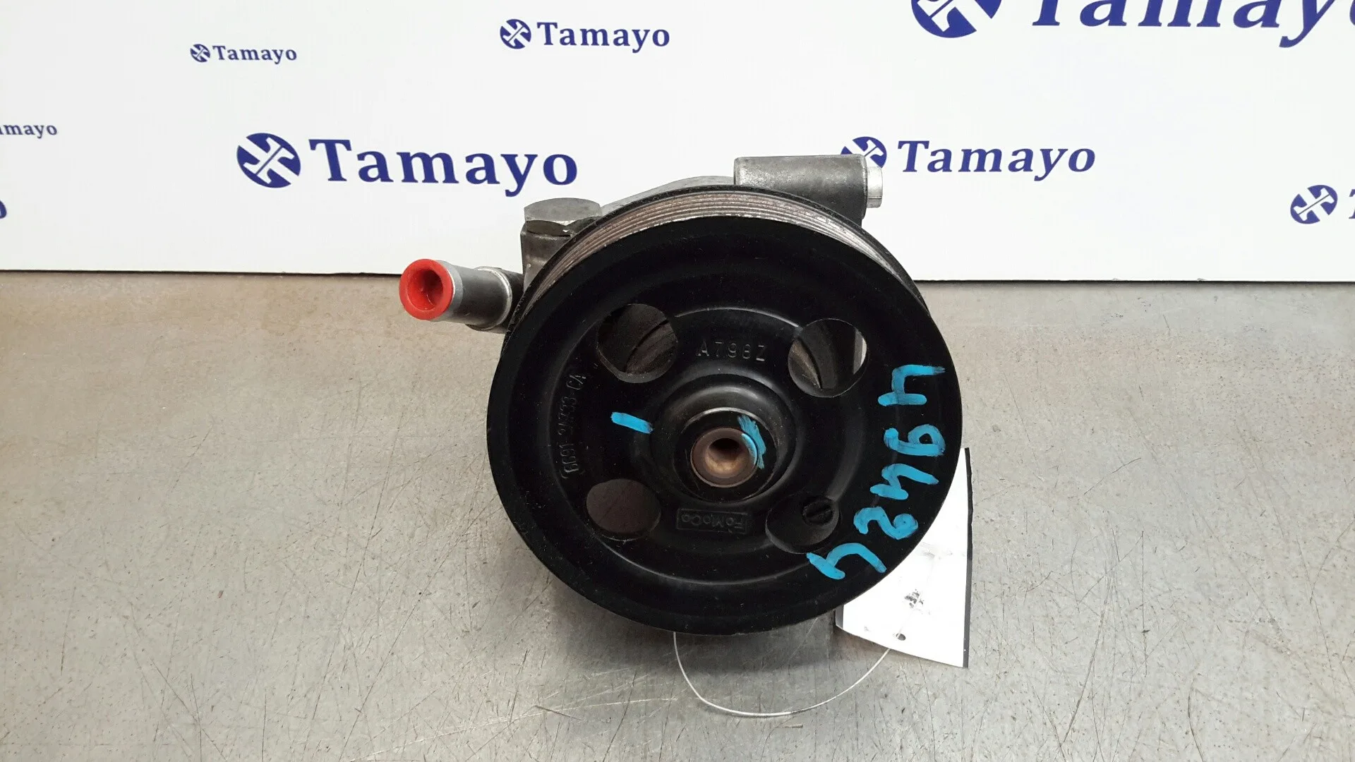 Bomba Direccion para Ford Mondeo Ber. (Ca2)