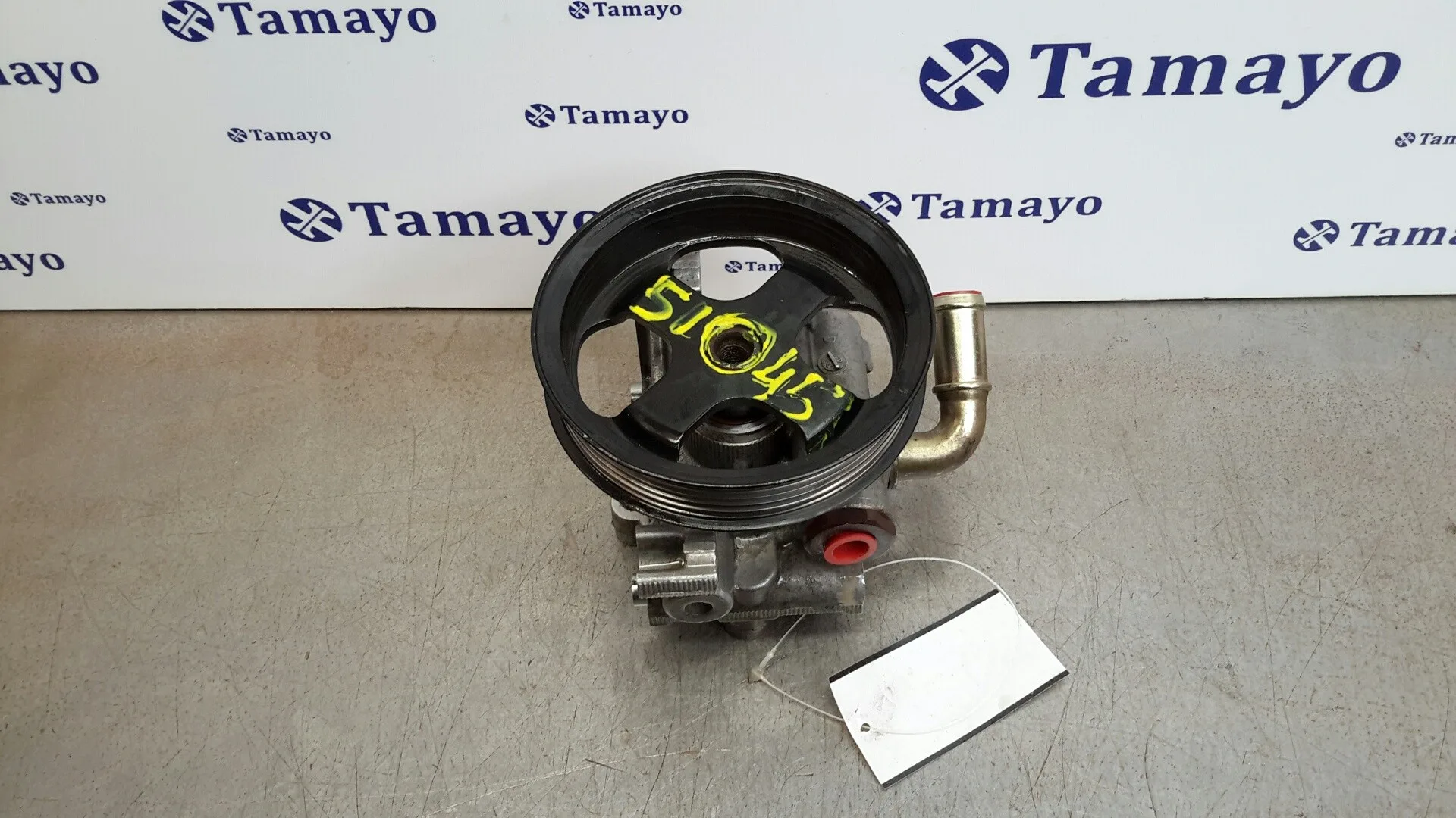 Bomba Direccion para Ford Tourneo Connect (Tc7)