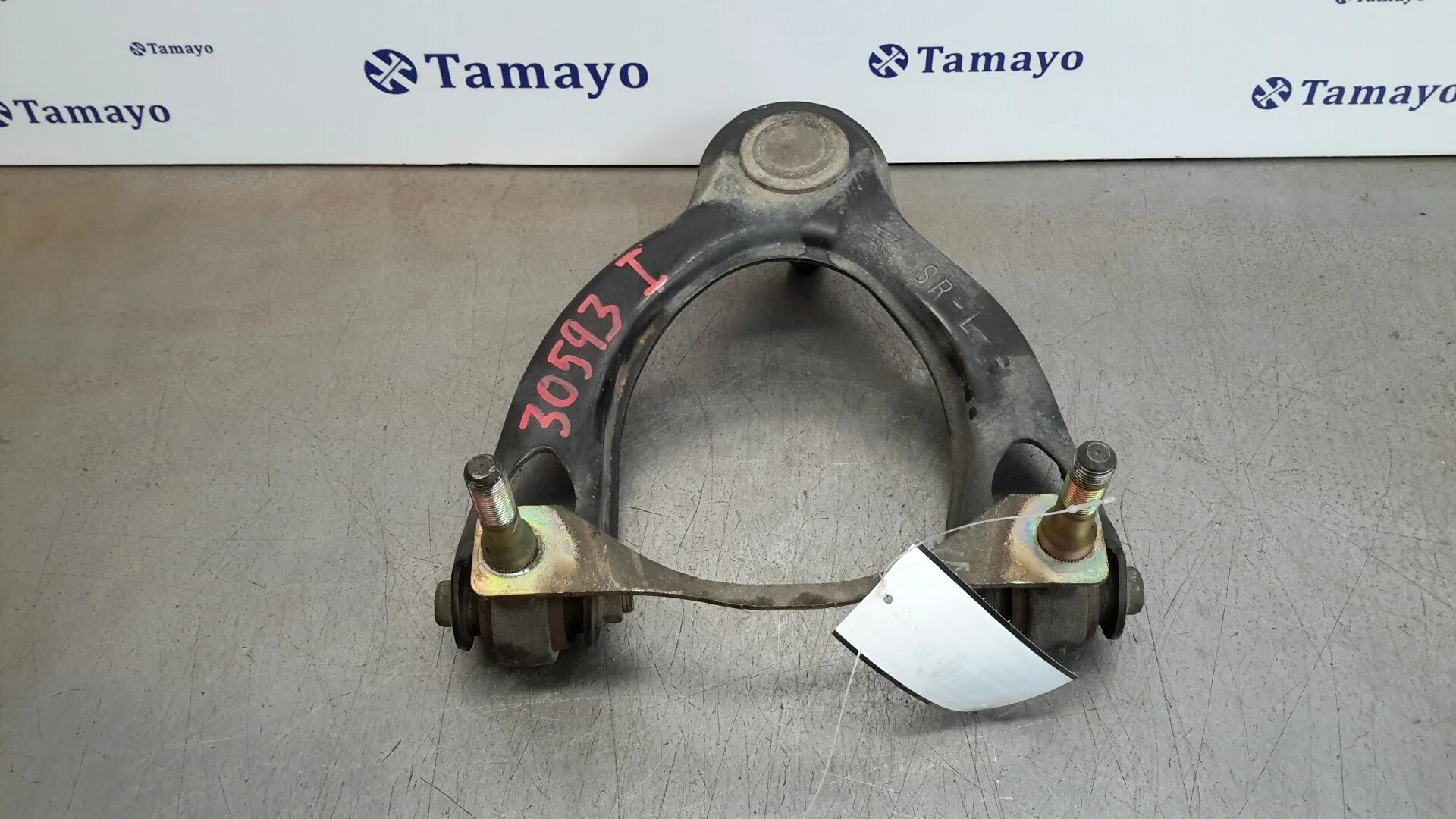 Brazo Suspension Superior Delantero Izquierdo para Honda Crx (Eg/Eh)