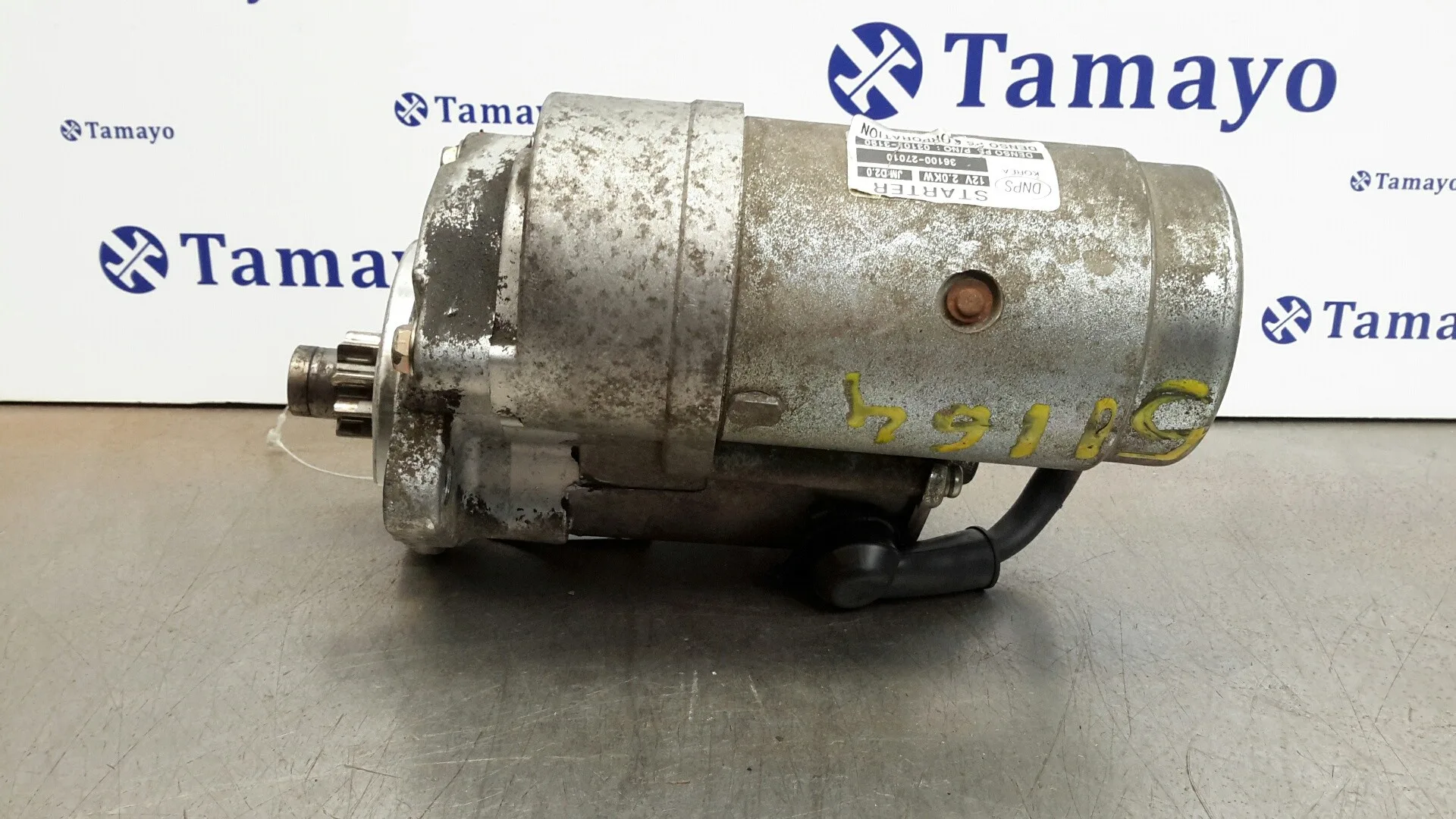 Motor Arranque para Kia Sportage