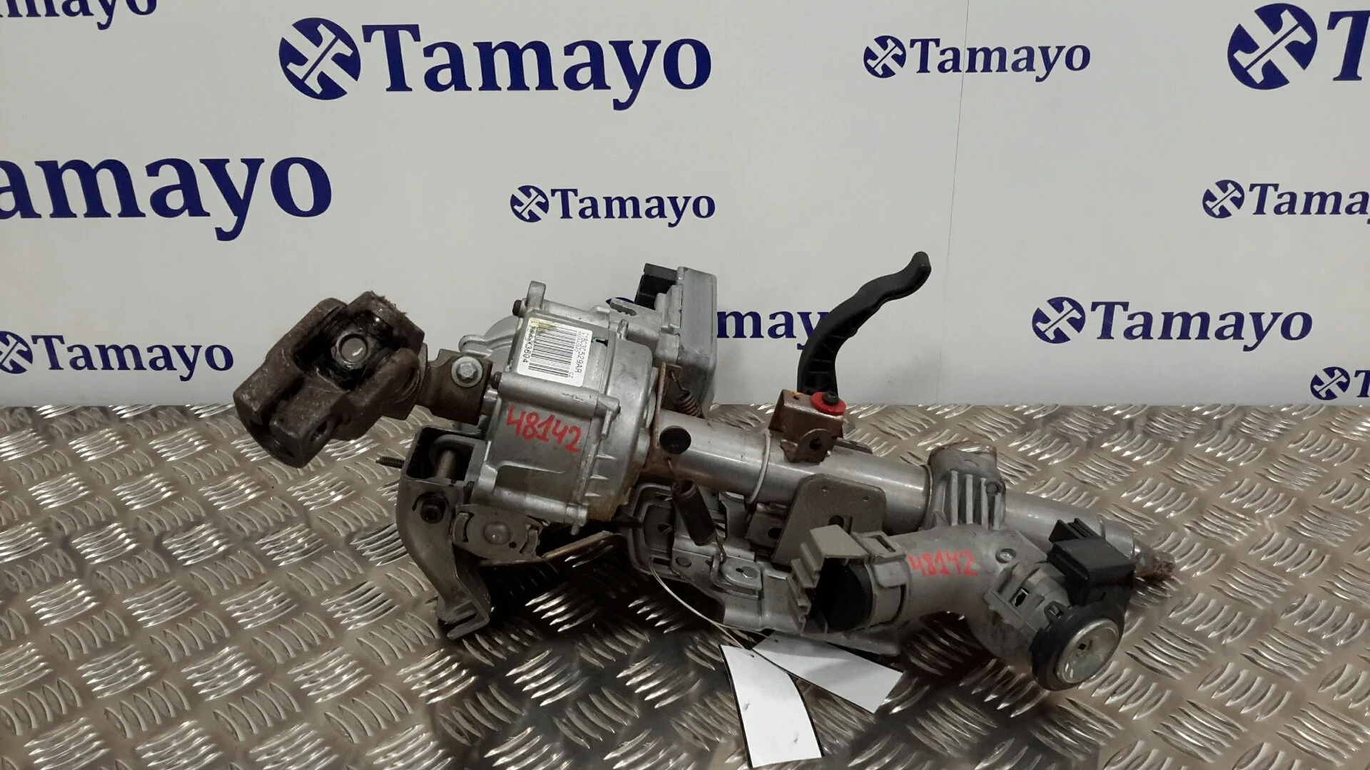 Columna Direccion para Ford Fiesta (Ccn)