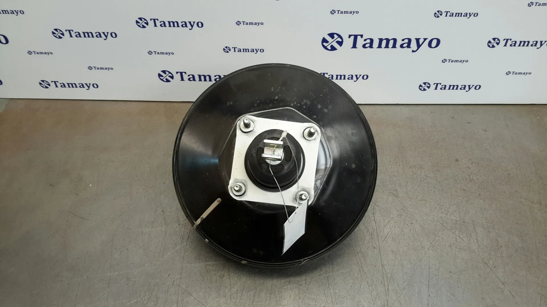 Servofreno para Ford Fiesta (Ccn)