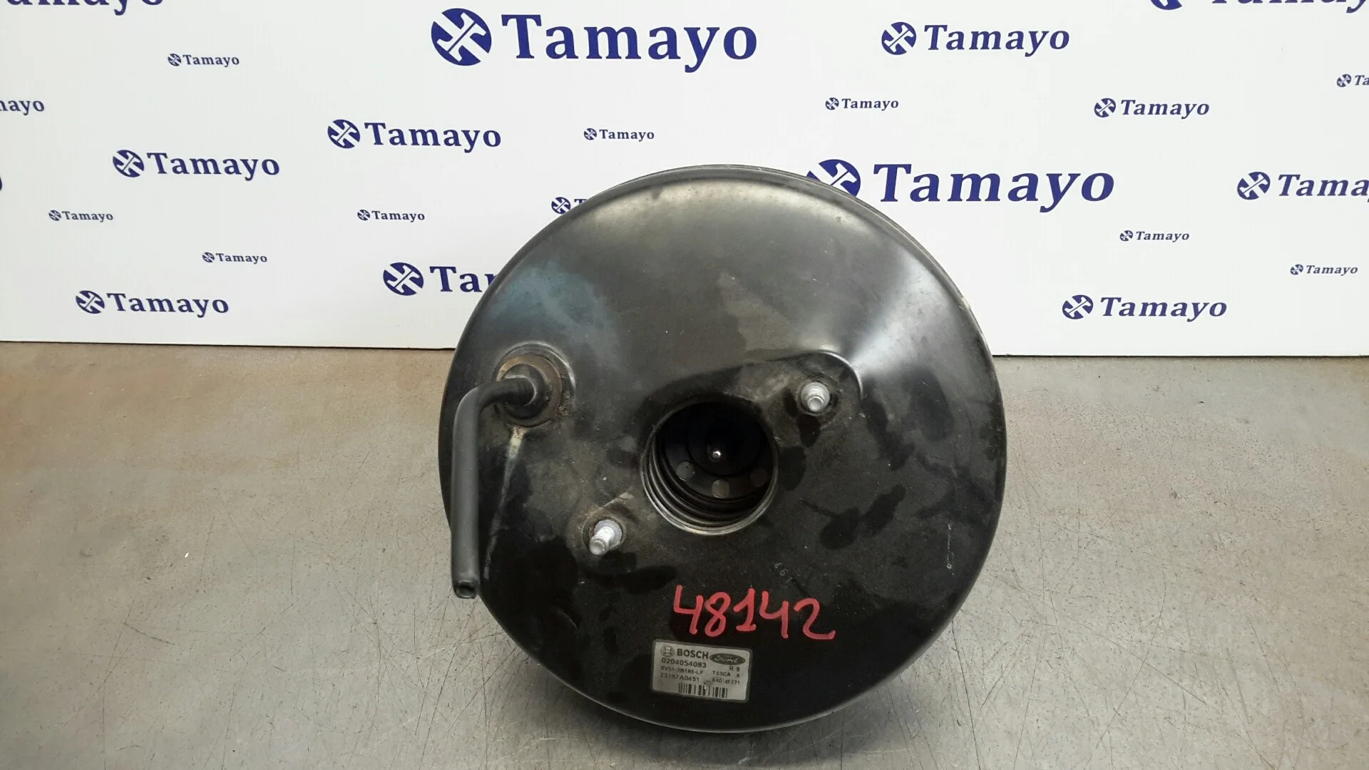 Servofreno para Ford Fiesta (Ccn)