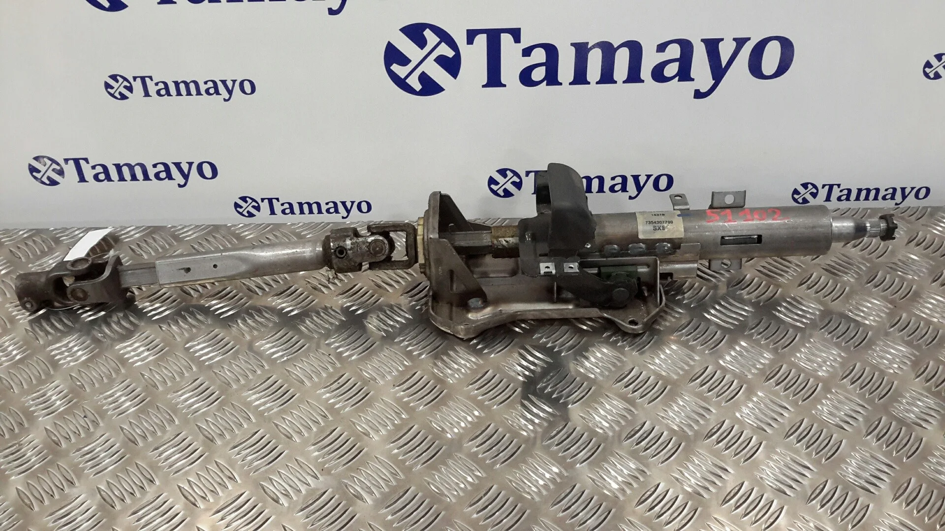 Columna Direccion para Peugeot Boxer Caja Cerr.techo Sobreelev.(Bat.4035)(335/440)(2007 =>