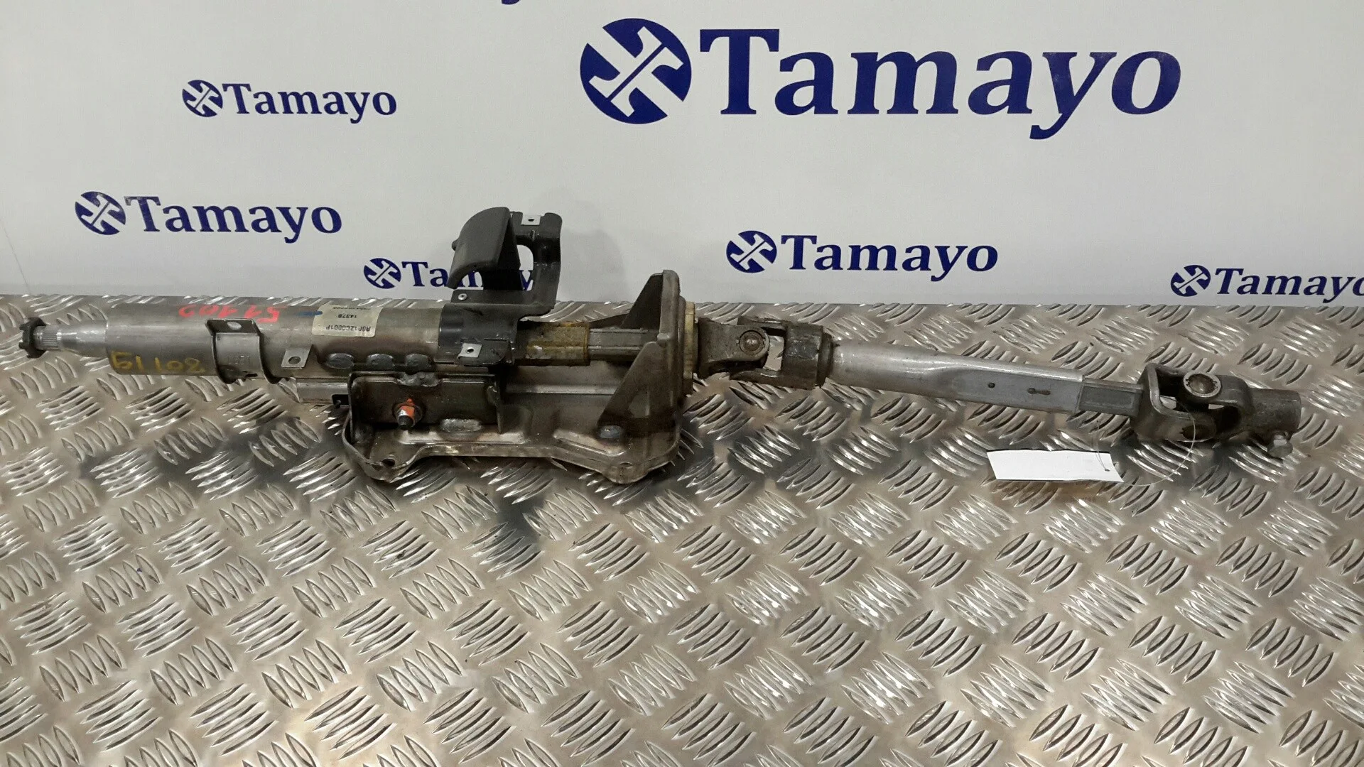 Columna Direccion para Peugeot Boxer Caja Cerr.techo Sobreelev.(Bat.4035)(335/440)(2007 =>