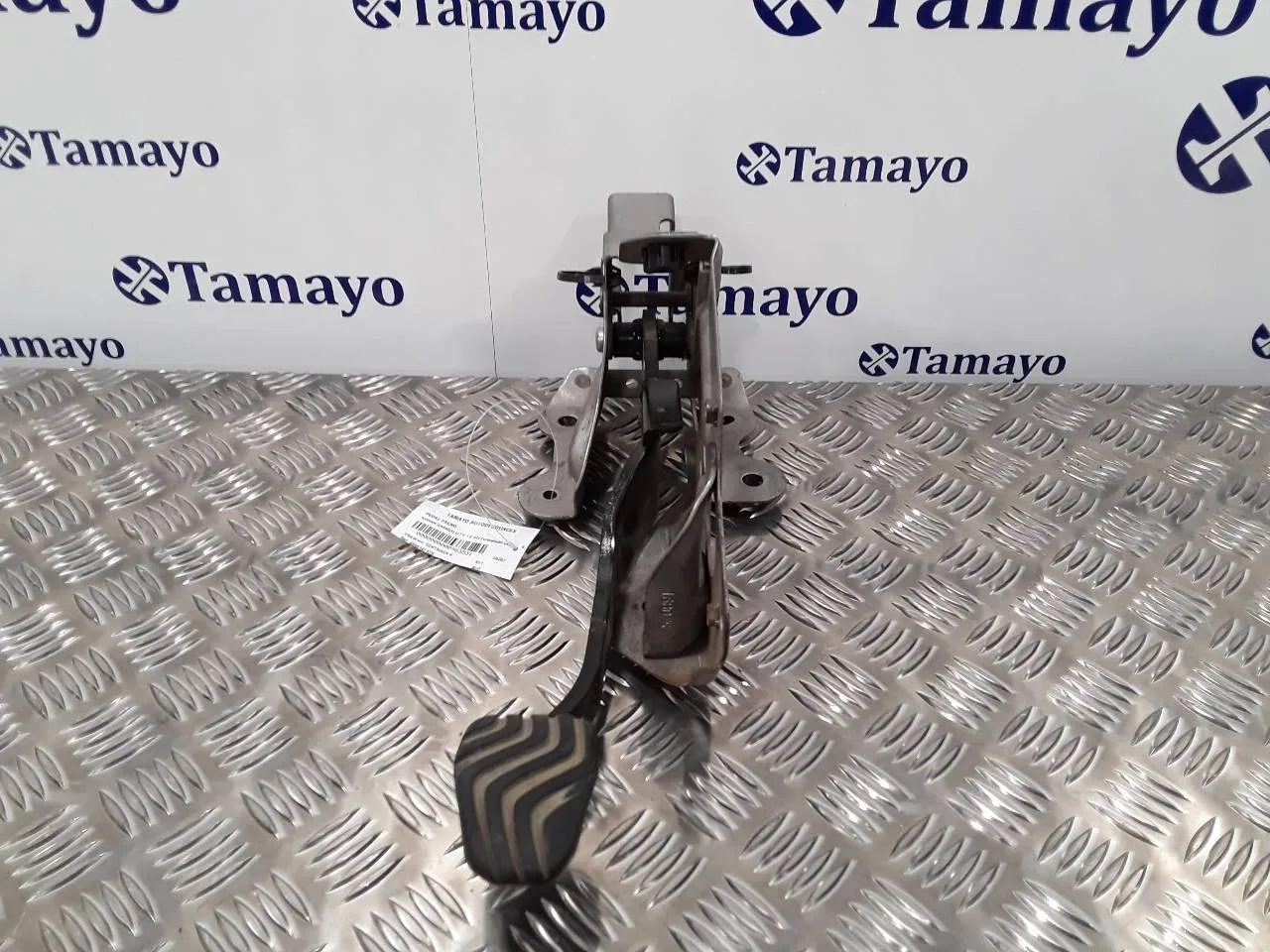 Pedal Freno para Nissan Qashqai (J11)