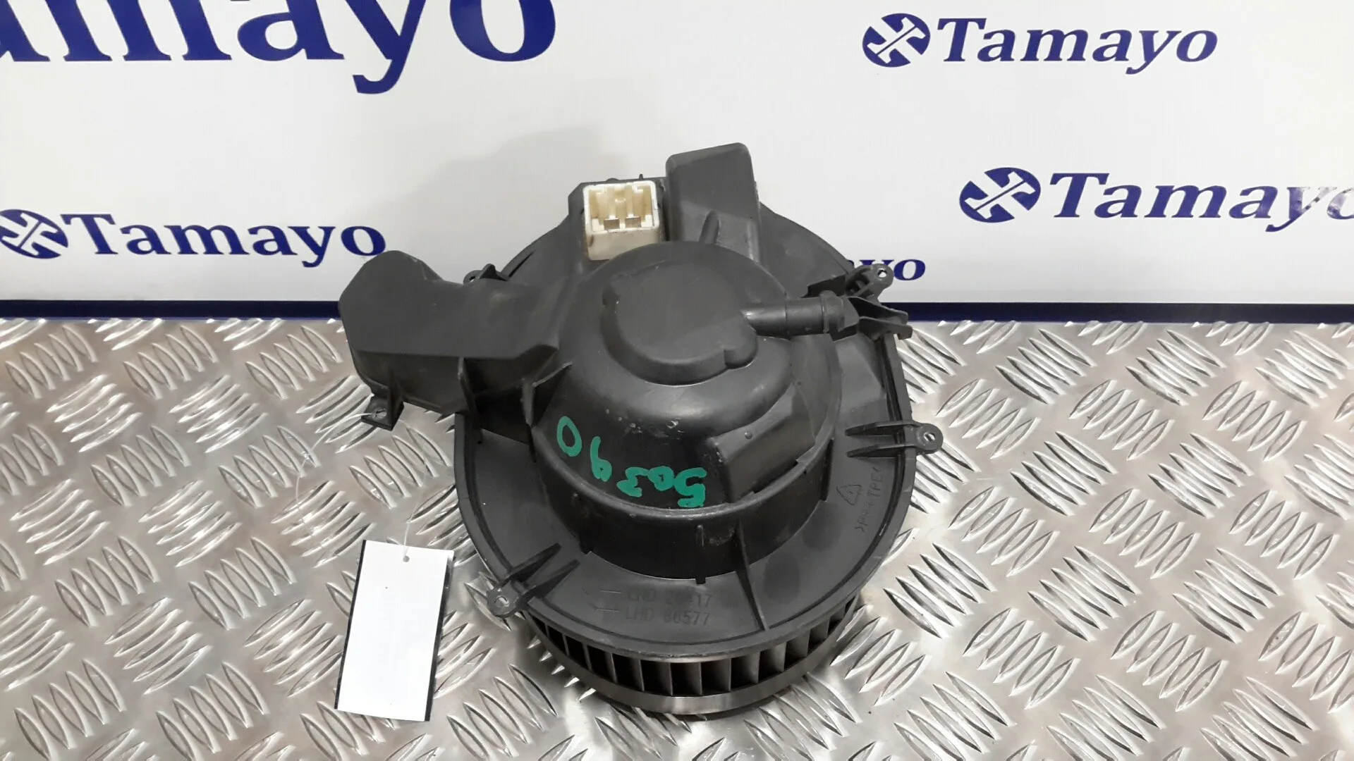 Motor Calefaccion para Volvo S80 Berlina