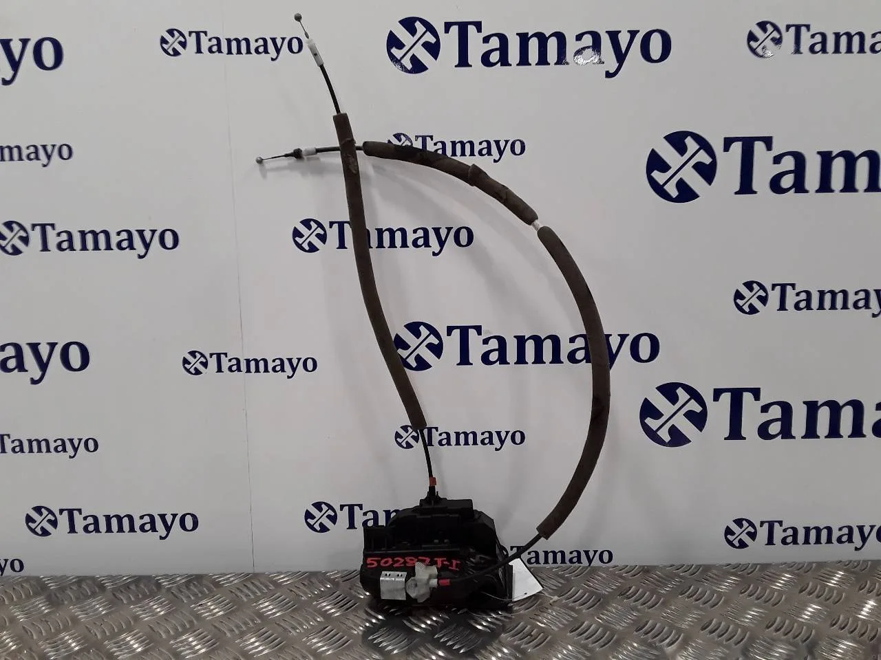 Cerradura Puerta Trasera Izquierda para Nissan Qashqai (J11)