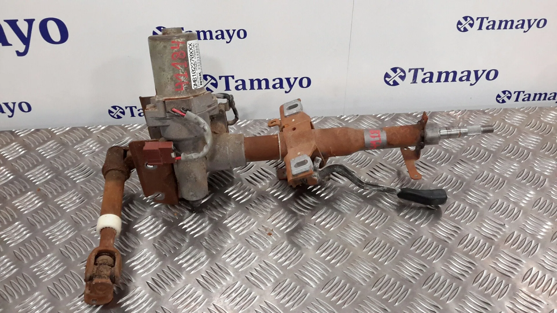 Columna Direccion para Mg Mg Tf