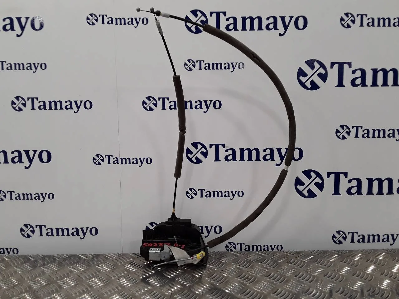 Cerradura Puerta Delantera Izquierda para Nissan Qashqai (J11)