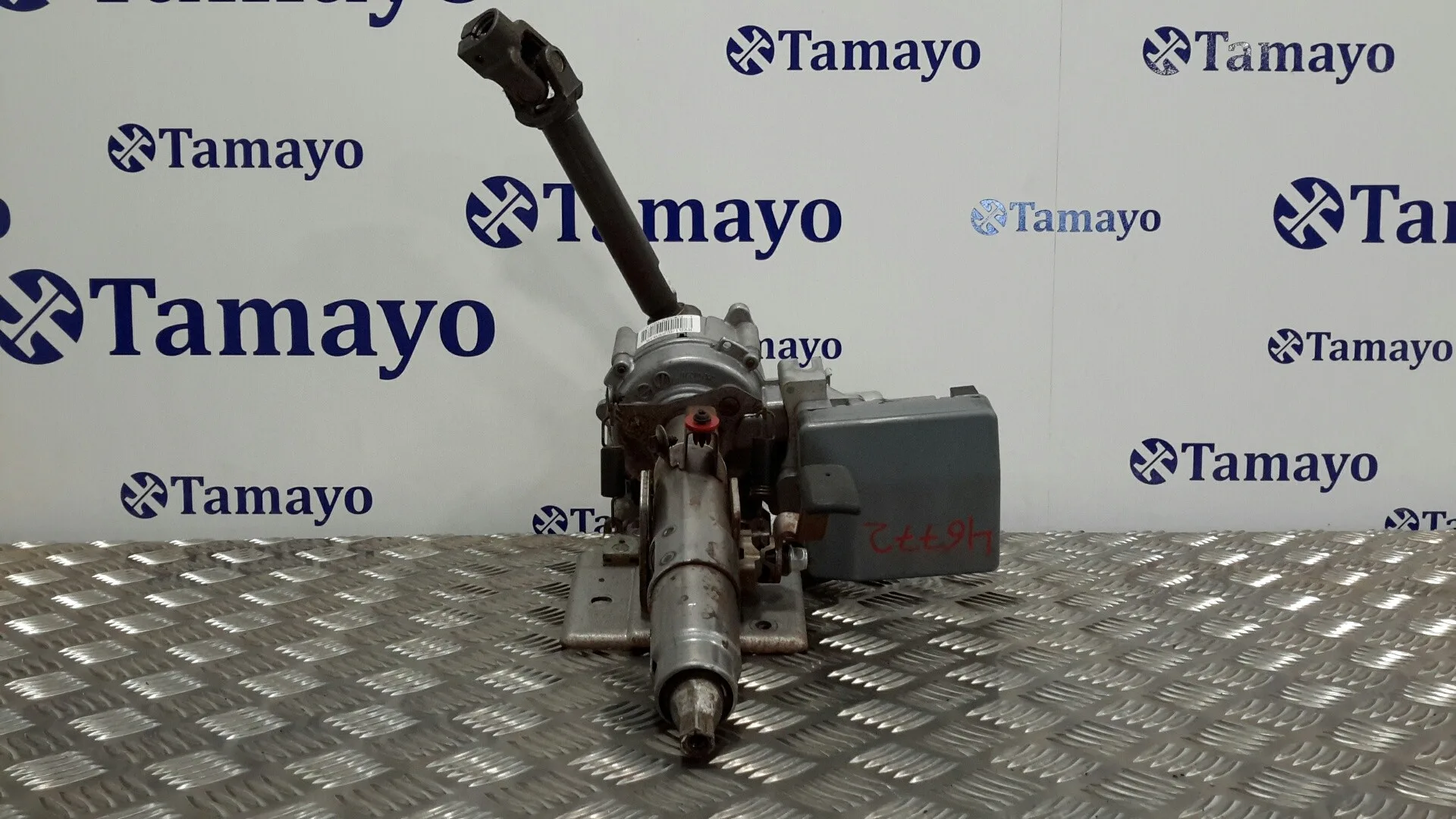 Columna Direccion para Ford Fiesta (Cb1)