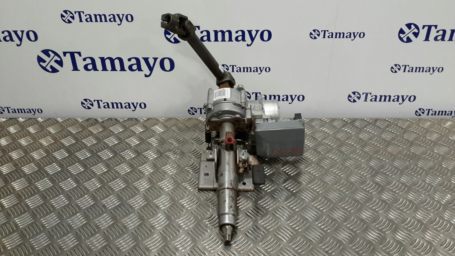 Columna Direccion para Ford Fiesta (Cb1)