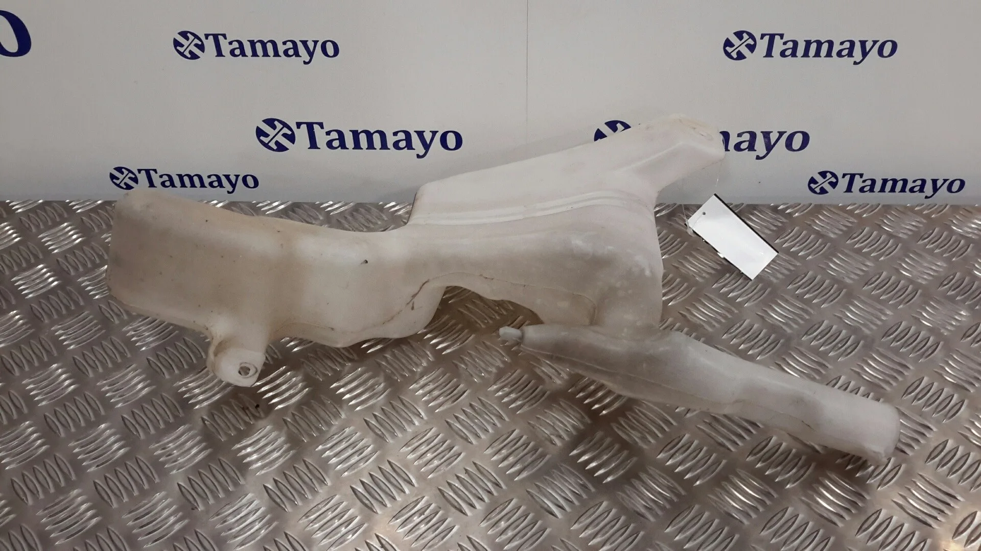 Deposito Limpia para Ford Fiesta (Cb1)
