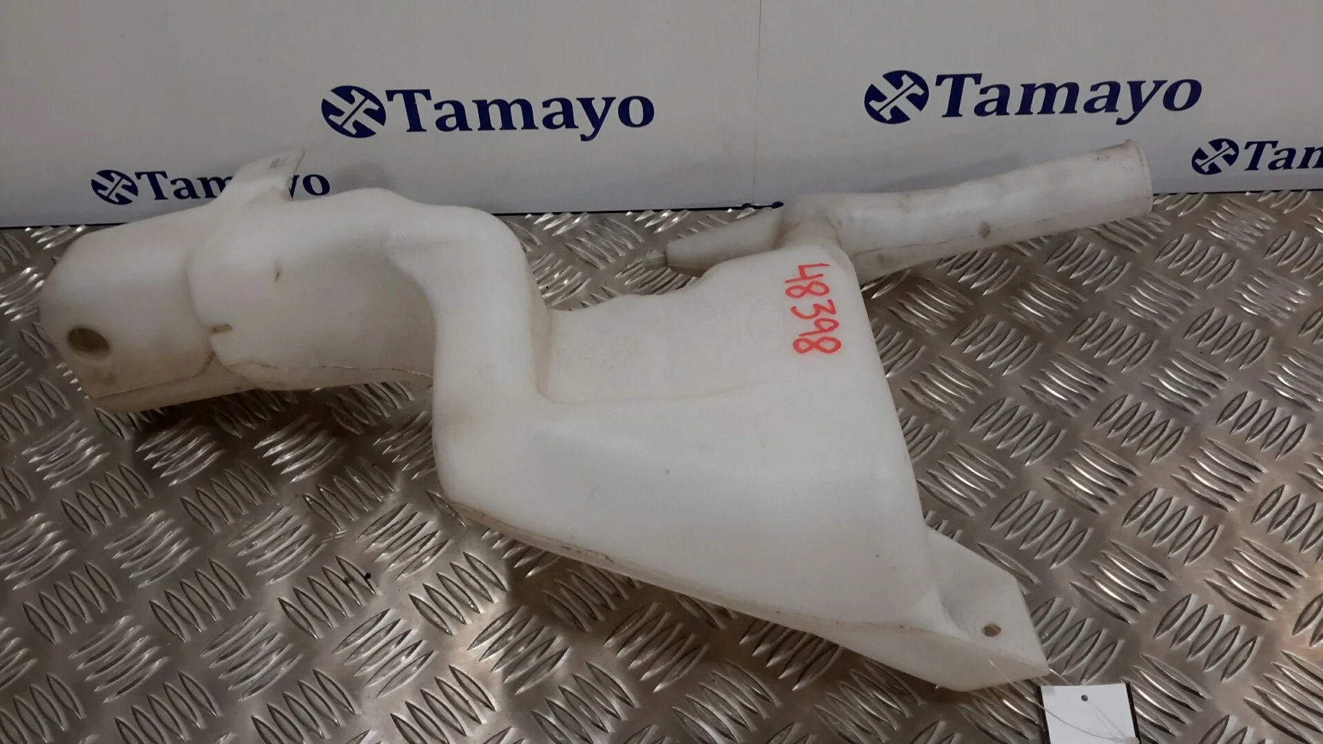 Deposito Limpia para Ford Fiesta (Cb1)
