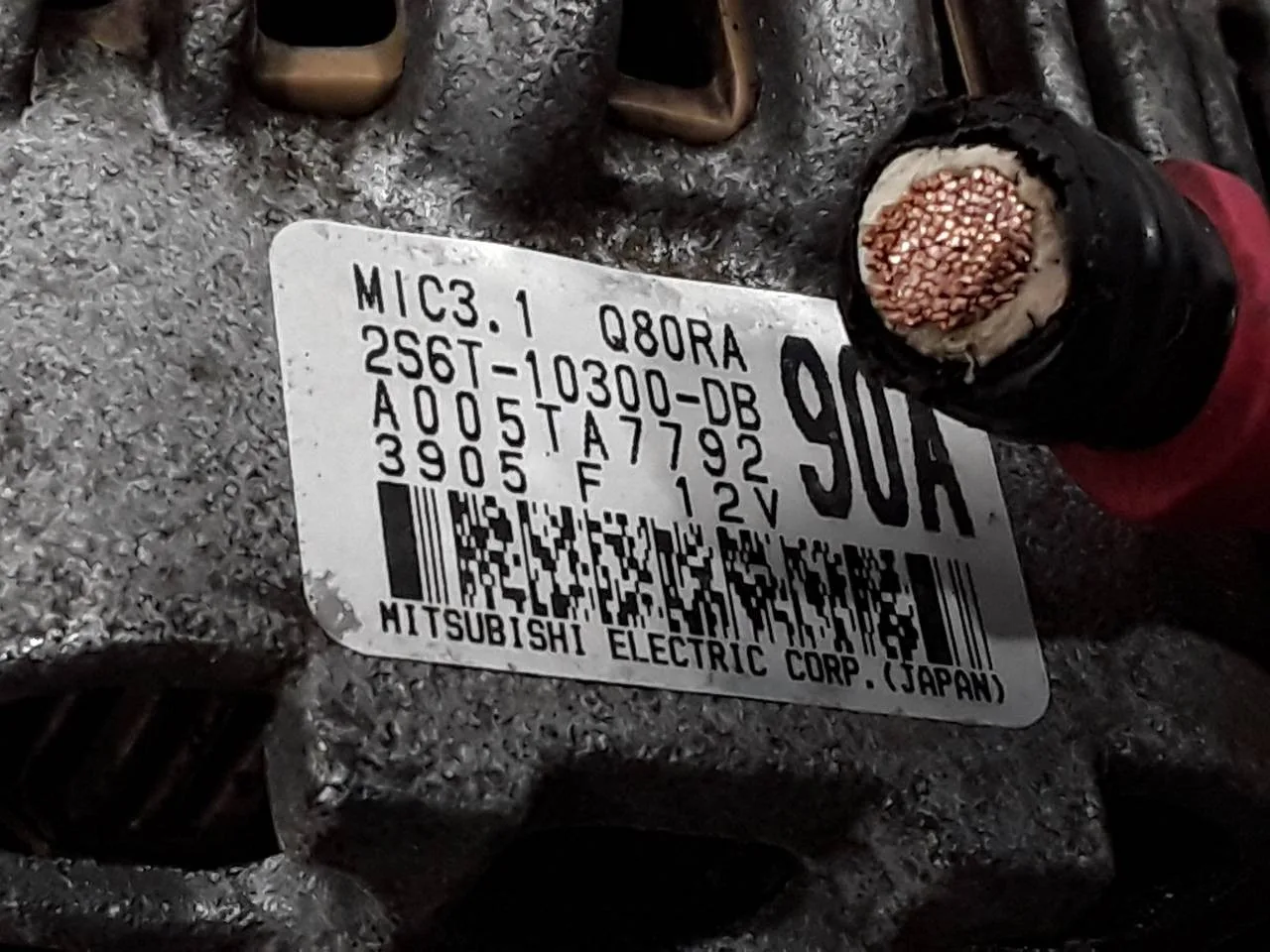 Alternador para Mazda 2 Berlina (Dy)