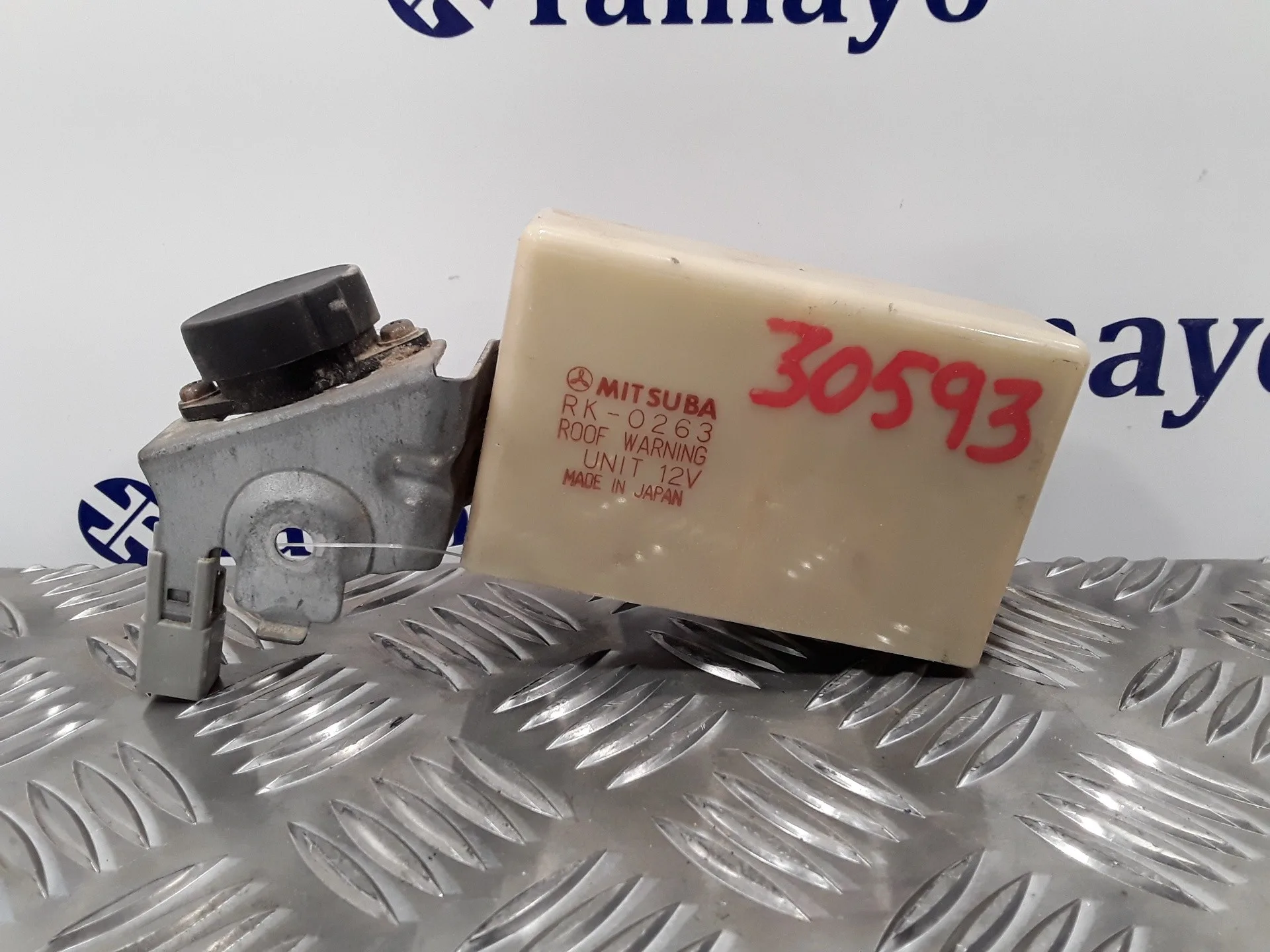 Modulo Electronico para Honda Crx (Eg/Eh)