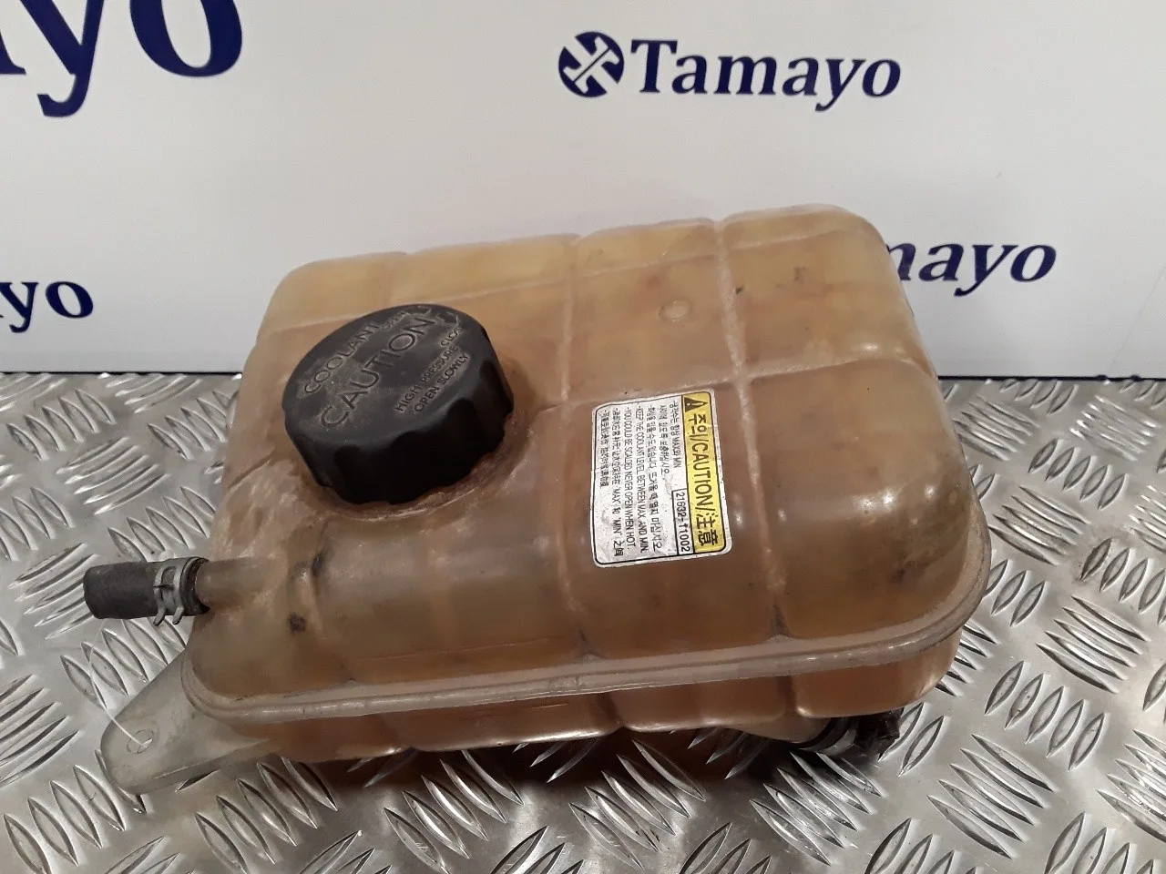 Deposito Expansion para Ssangyong Rodius